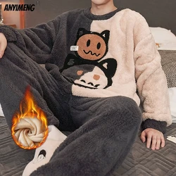 Winter Mens Fuzzy Sleepwear Super Warm Pajamas Set Pullover O-neck Teddy Nightwear Boys Loungewear Cool Thermal Velvet Homesuit