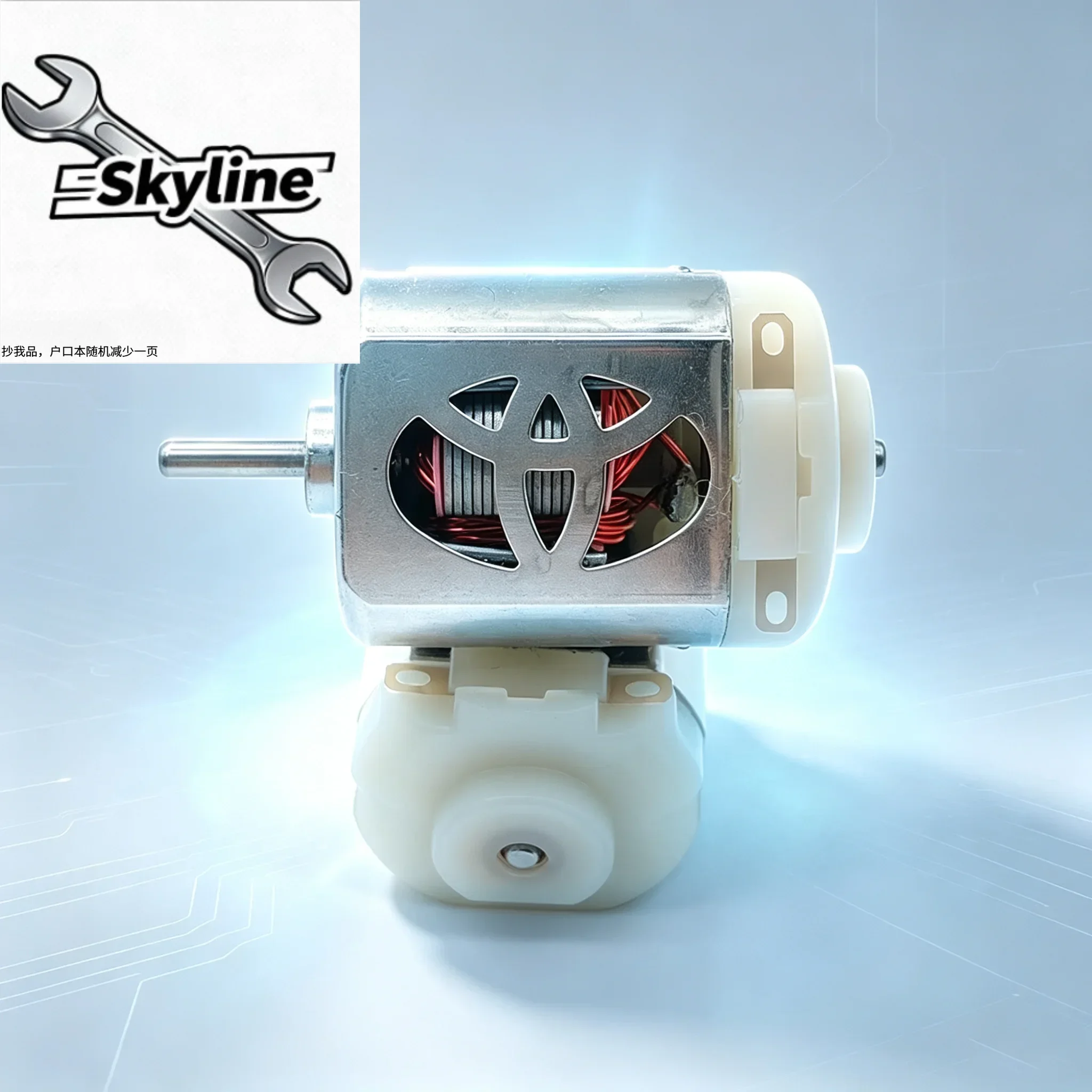 FC-130SA Micro Mini 130 Motor DC 2.4V 3V Compact Size for Specific Applications