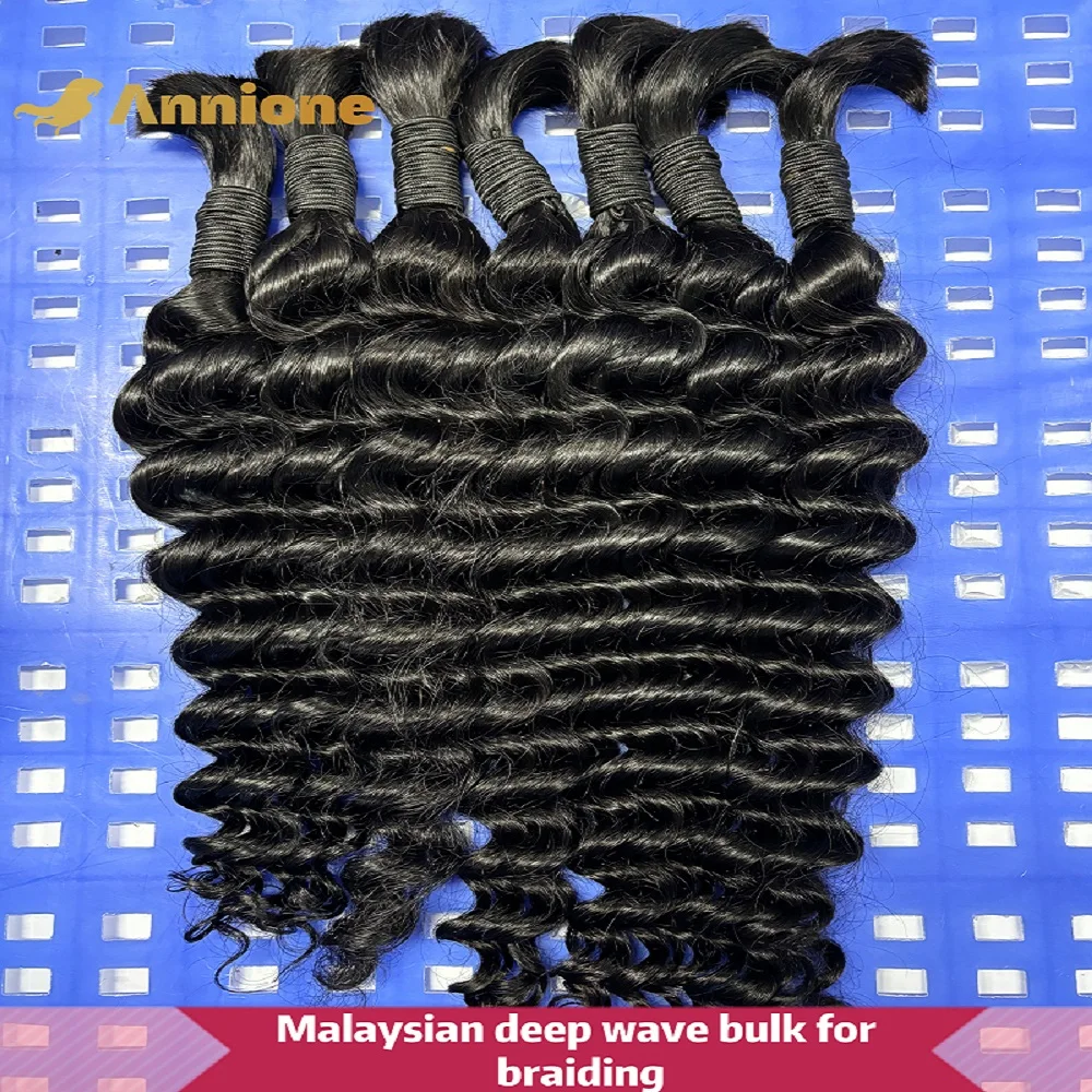 Curly Deep Wave Human Hair Bulk Hair For Braiding 100% Brazilian Human Hair Bundles No Weft Extensions for Malaysian Boho Braids