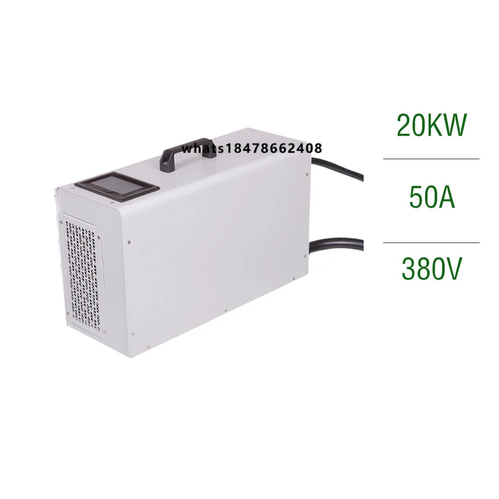 

Commercial grade DC new electric vehicle charger 20kW-30kW fast moving electric vehicle charger, car charging device 4.3 inch to