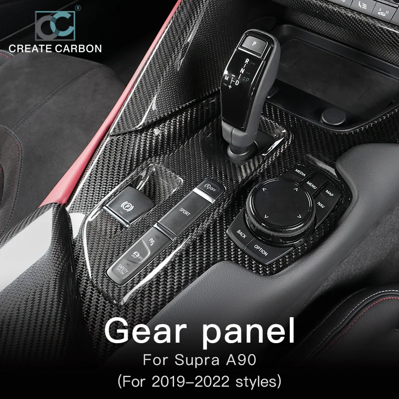 

Carbon Fiber Gear Shift Panel Trim Cover Fit for Toyota GR Supra A90 MK5 (2019 to 2026) Gear Shift Console Anti-Scratch Panel