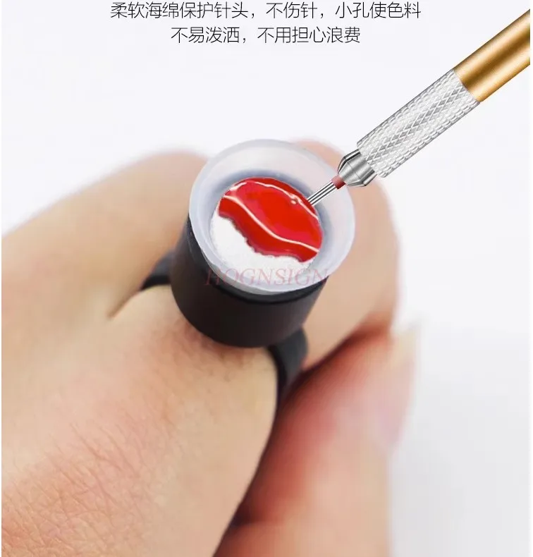 Embroidery Ring Cup Color Cup Disposable Eyebrow Tattoo Lip Finger Support Embroidery Supplies Tool