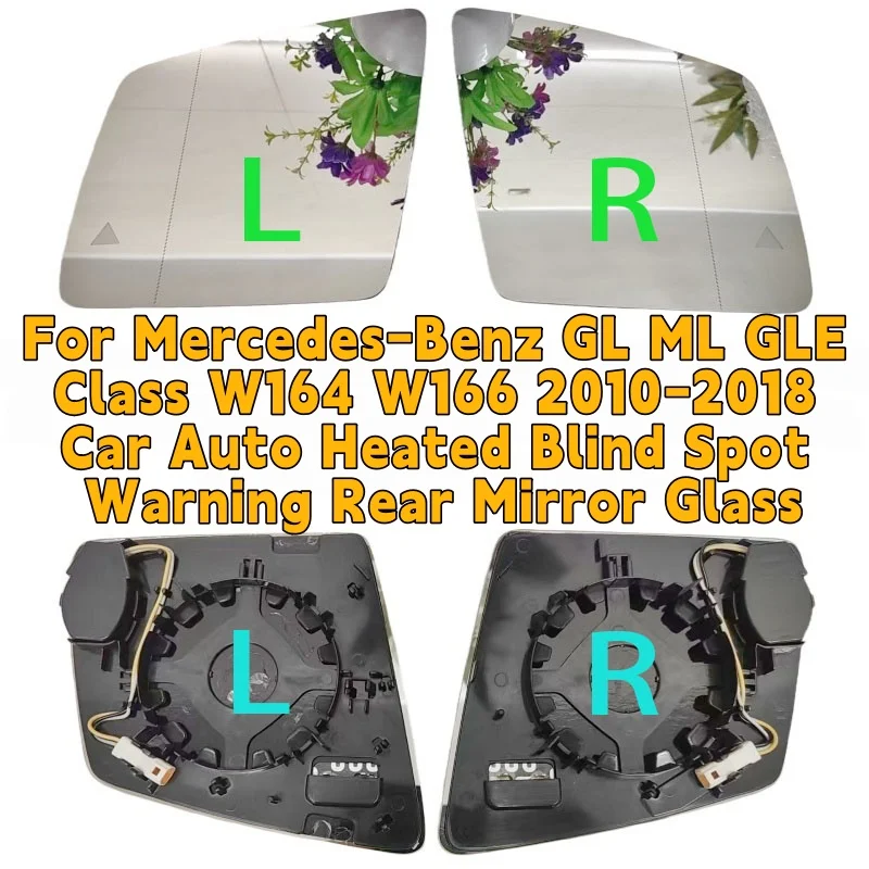 

For Mercedes-Benz GL ML GLE Class W164 W166 2010-2018 Car Auto Heated Blind Spot Warning Rear Mirror Glass