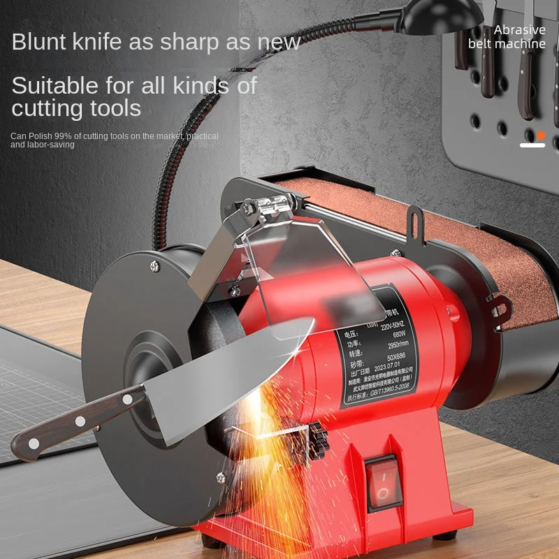 6-Inch Small Electric Household Grinder Powerful Grinding and Polishing Grinding Wheel Belt Machine Wood and Stone Processing