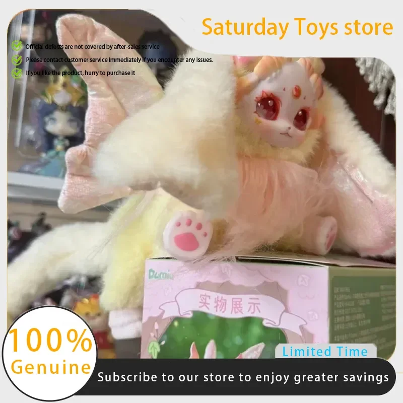 

Authentic De Bisheng Dumia Forest Wild Star Manga Pond Vinyl Articulated Plush Fantasy Creature Cute Figurine Gift For Girls
