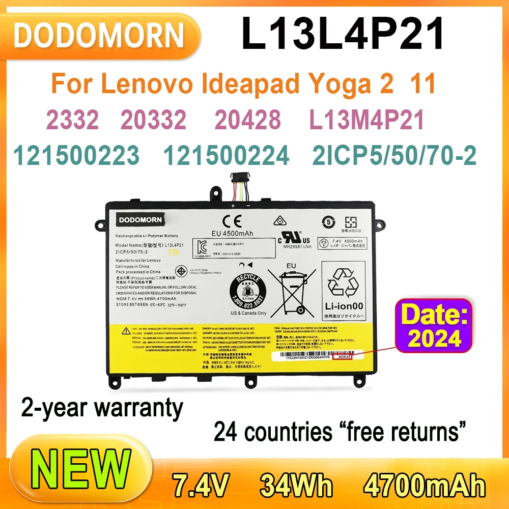 

Новый аккумулятор L13L4P21 для ноутбука Lenovo Ideapad Yoga 2 11 20332 2332 20428 Yoga 2 Series L13M4P21 121500223, 2 года гарантии, 34Wh