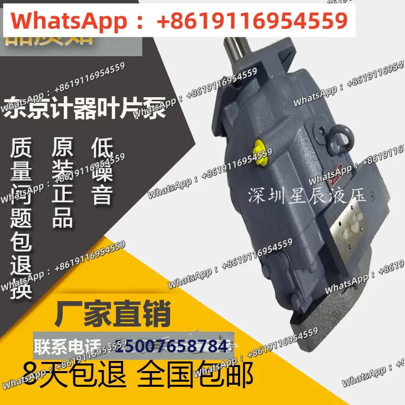 Meter TOKIMEC plunger pump P16V-RSG-11-CC-10-J. PH100-SQP32-R-2 oil pump
