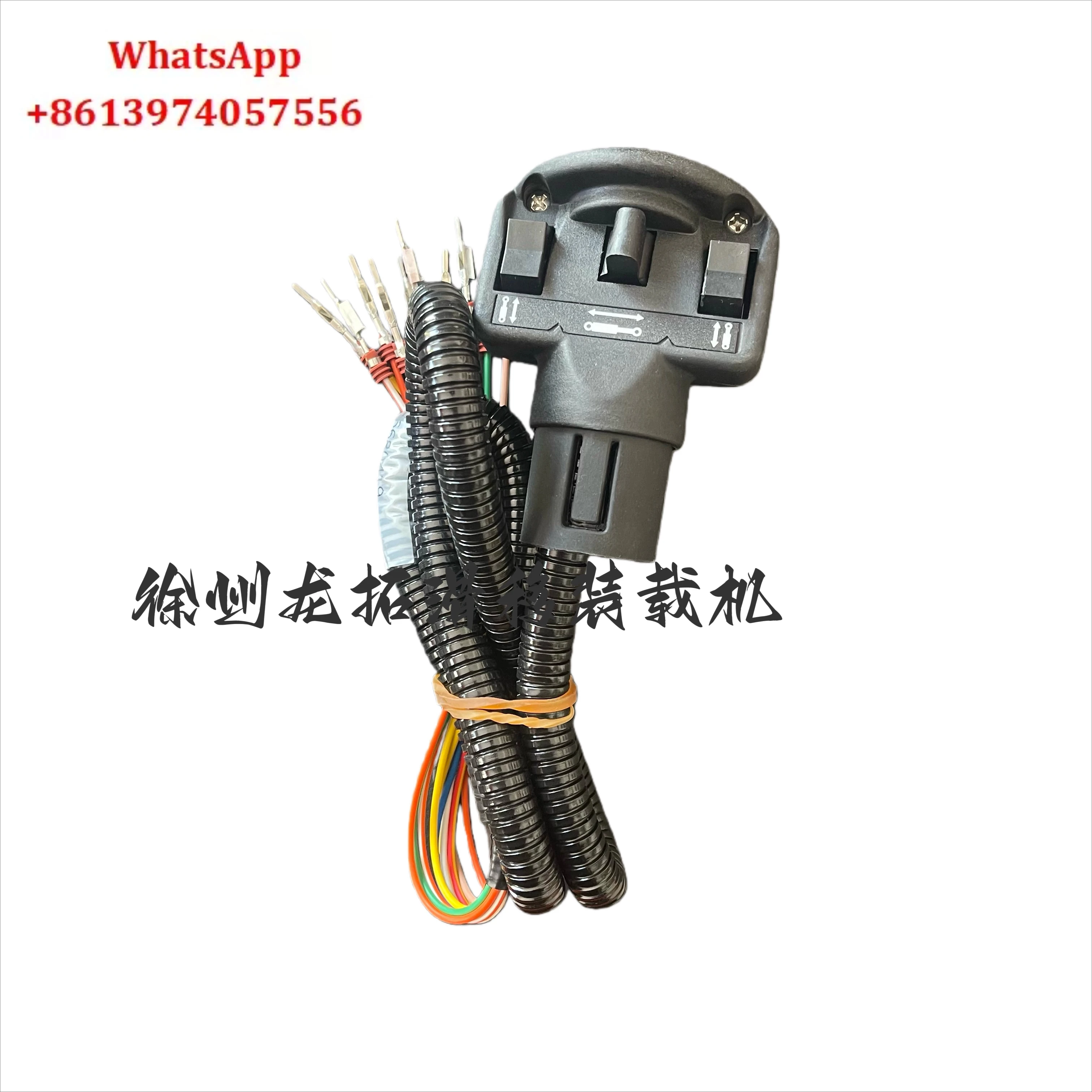 S750 S770 550 Skid steer loader handle 6680418 Switch group 6680419