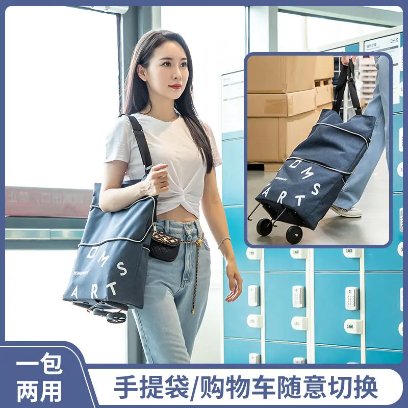 Small Pull Cart Portable Shopping Food Organizer Trolley Bag on Wheels Bags Folding Shopping Bags Buy Vegetables Bag Tug Travel