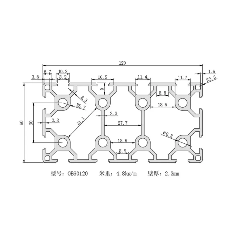 Braket Otomatis Jalur Perakitan Tugas Berat Tabung Persegi Aluminium Standar HLTNC 60120L