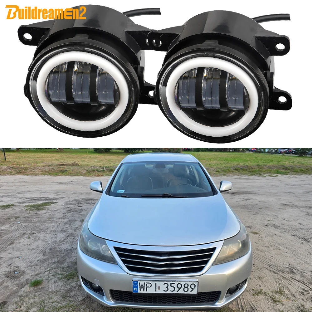 2 X 30W Car LED Fog Light + Angel Eye Daytime Running Turn Lamp H11 For Renault Latitude Sedan L70 2010 2011 2012 2013 2014 2015