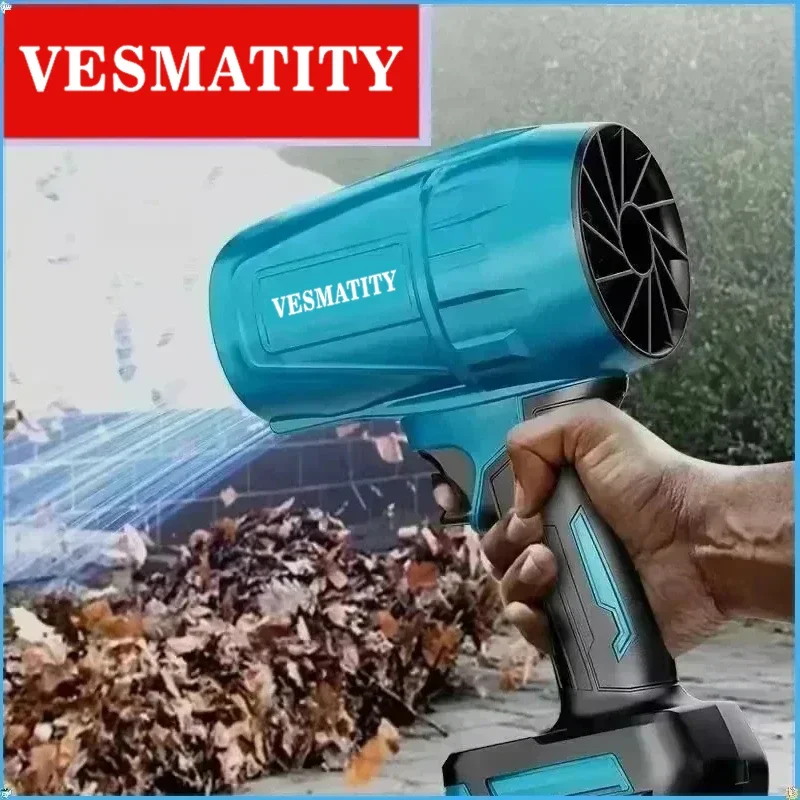 Violent Blower Turbo Jet Fan Electric Air Duster Wind Speed Turbo Rechargeable with Light Car Cleanin Tool For 18V-20V Battery