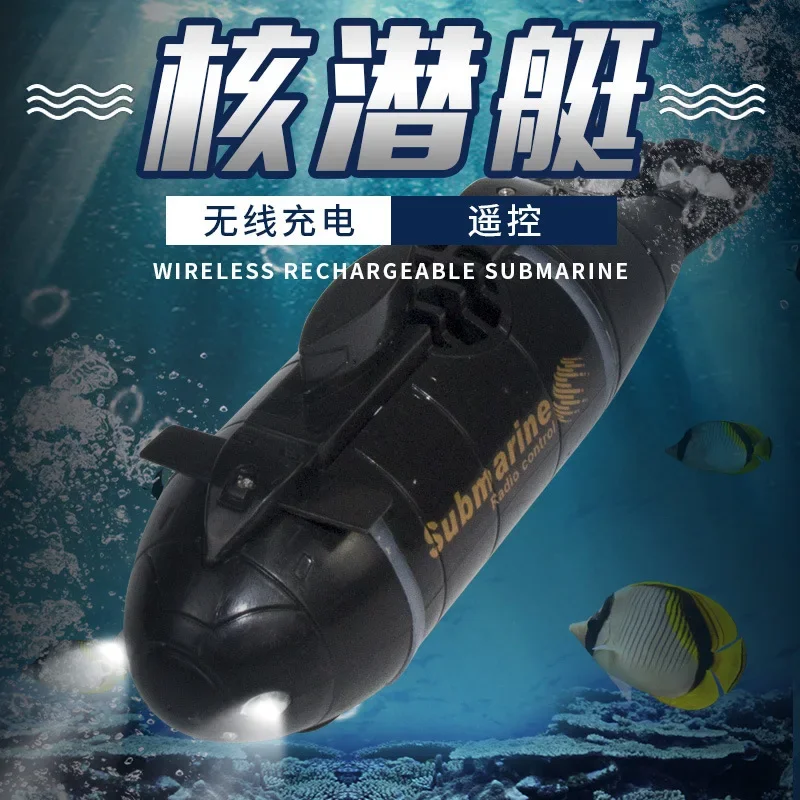 RC Boats Submarine Toy Simulation Mini 2.4GHz Remote-controlled Submarine Four Six Way Boat Children's Electric Toys Boy Gifts