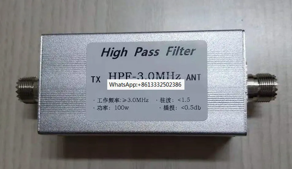 High pass filter HPF-3.0MHz prevents medium wave radio interference from increasing communication distance and isolates longwave