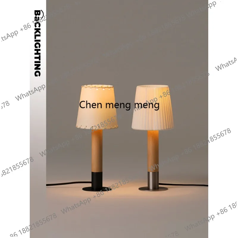 

Medieval parchment desk lamp Nordic living room bedroom bedside retro solid wood minimalist lamps