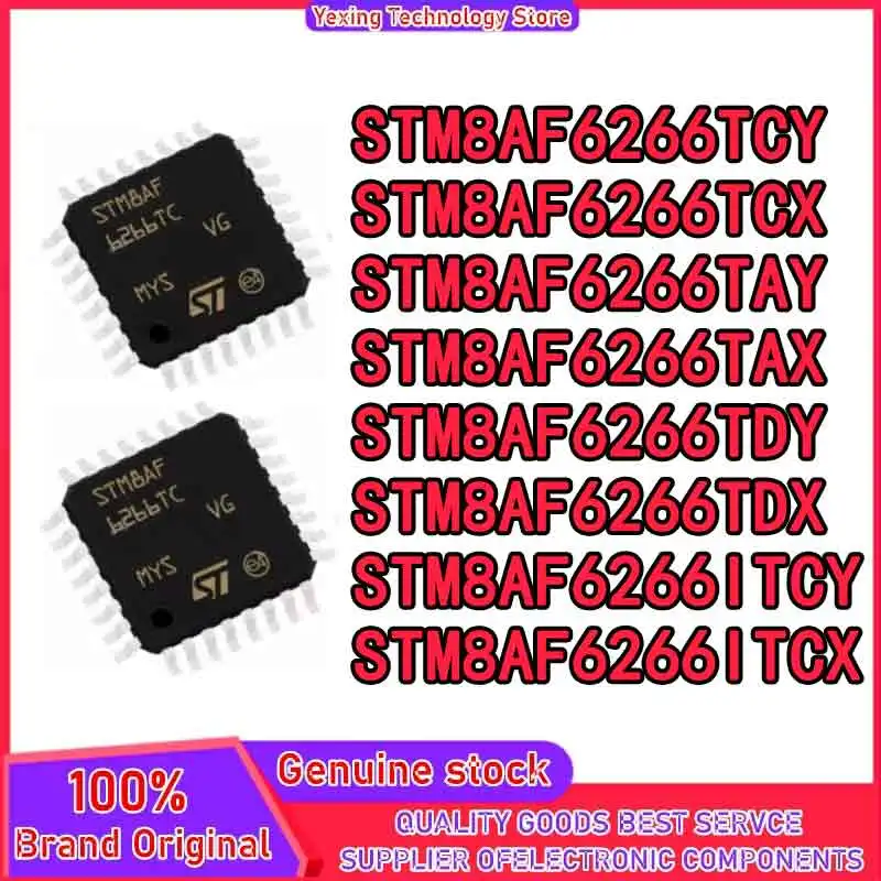 

5 шт STM8AF6266TCY STM8AF6266TCX STM8AF6266TAY STM8AF6266TAX STM8AF6266TDY STM8AF6266TDX STM8AF6266ITCY STM8AF6266ITCX LQFP-32
