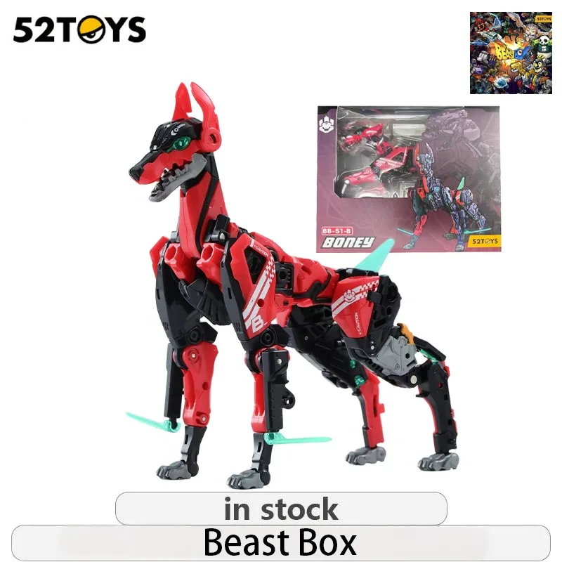 

52TOYS Genuine BEASTBOX Series BB-51-B Old Bone Mech - Completed, All Age, Deformable, Mobile Collectibles