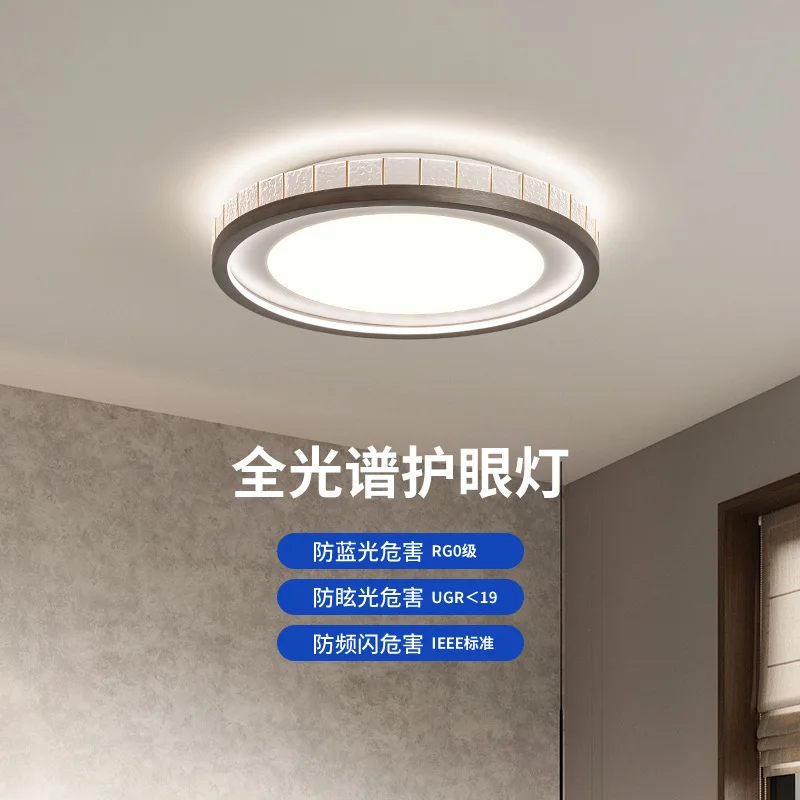 2024 Factory Price Living Room Bed Room Dining Room Sandy Gold Aluminum Acrylic LED Decorative Ceiling Light