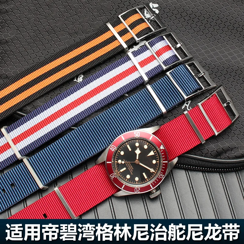 20mm 22mm Multiple color options Woven nylon canvas strap black red watchband for Tudor 1958 black bay series Little Red Flower