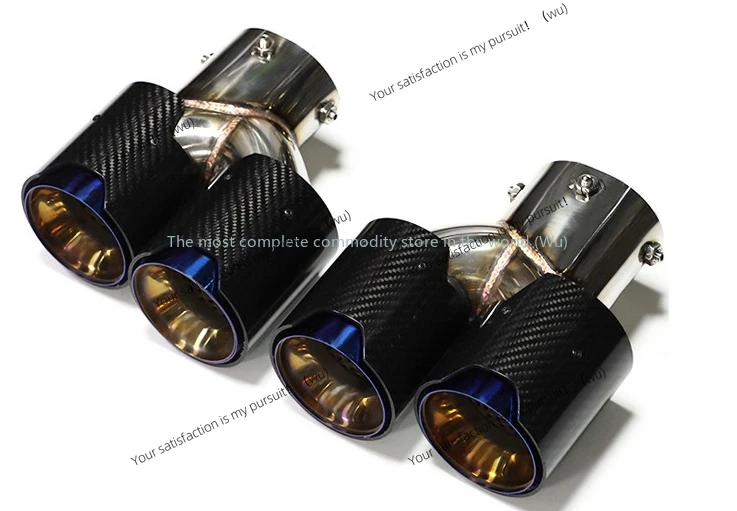 

Suitable for BMW tail throat M240M340M440 four carbon fiber tail throat G20G21G42