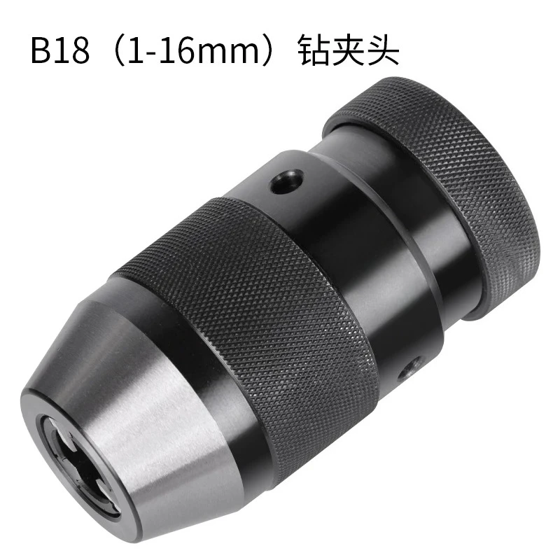 MT2-B18 1-16MM MK2 mandrel live core drill chuck durable taper steel self-tightening keyless accessory lathe tool