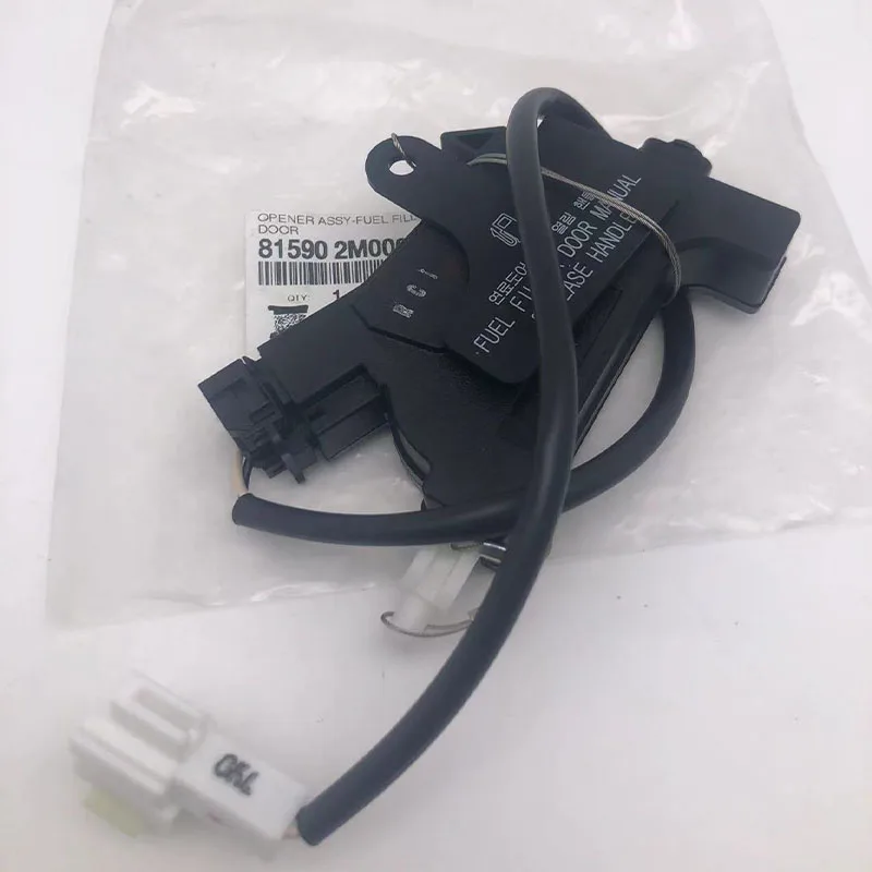 Genuine 815902M000 Fuel Filler Door Opener Cable For HYUNDAI GENESIS Coupe 2010-2016 OEM  81590-2M000