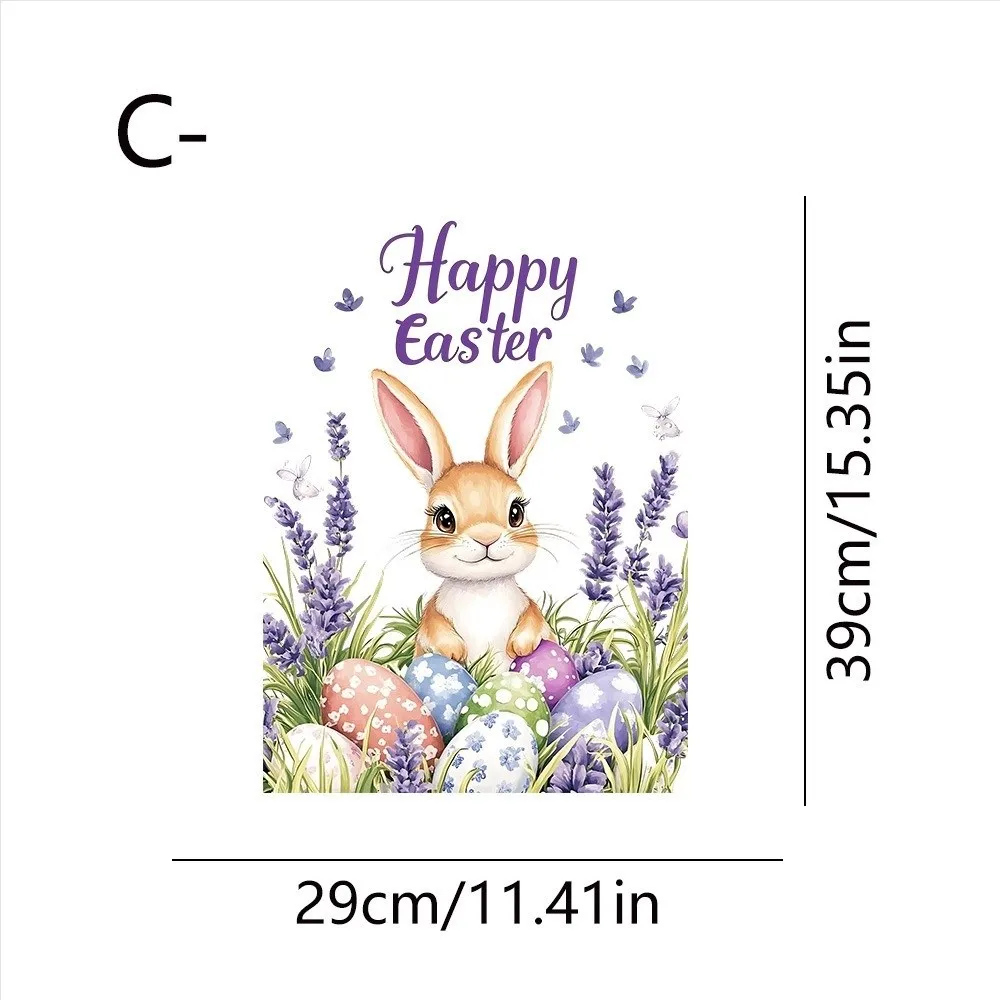 New Easter Flower Rabbit Sticker Self-Adhesive Waterproof Festival Party Sticker Removable PVC Wall Decal Glass Decoration