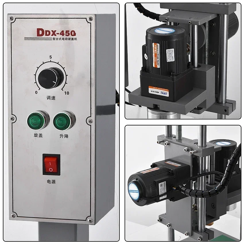 

Multi-function Screwing Machine DDX450 High-quality Desktop Automatic Bottle Capping Machine 110V/220V 70KW 10-50mm Hot Selling