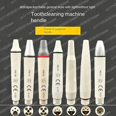 Ultrasonic Dental Scaler Handle Plug-in with Light 5L Compatible with EMS Satellite