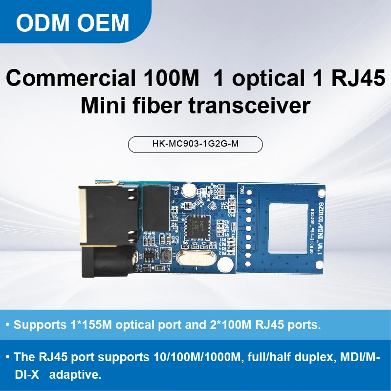 10/100M 1 Fiber port and 1 RJ45 Gigabit Mini Media Converter PCBA Single Mode fiber Port PCB