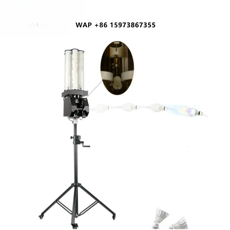 Category image: Badminton Training Machine