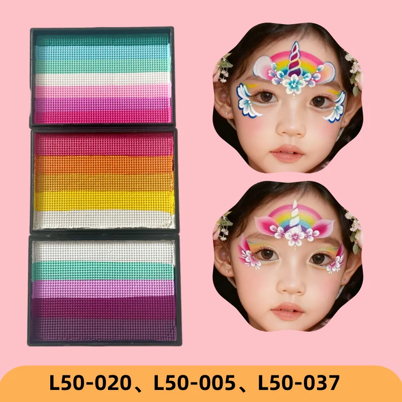 Facial Painting Pigment Set Totaling 150g Water-Based Painting Can Be Used for Adult and Children'S Party Performances