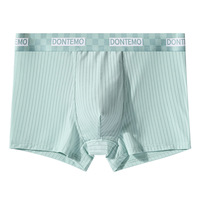 4Pcs Ice Silk Men's Underwear Men's Cool Breathable Boxers Antibacterial High-end Trendy Boxers Large Size Mens Panties трусы