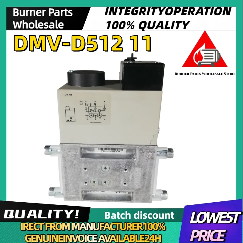 

Original DMV-D507/11 DMV-D512/11 DMV-D520/11 DMV-DLE520/11 Gas Control Valve High Pressure Safety Valve Industrial Boiler Burner