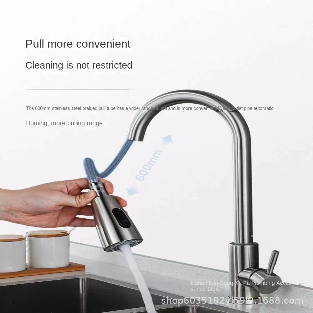 Stainless steel kitchen pull hot and cold rotating dish faucet sink retractable spillproof faucet