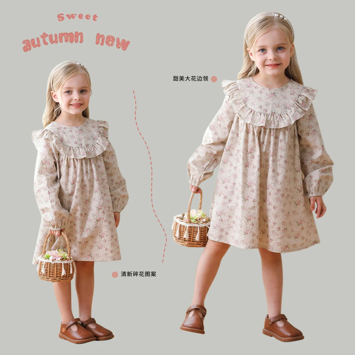 Lotus Leaf Lace Girls' Dress Floral Long Sleeved Princess Dress