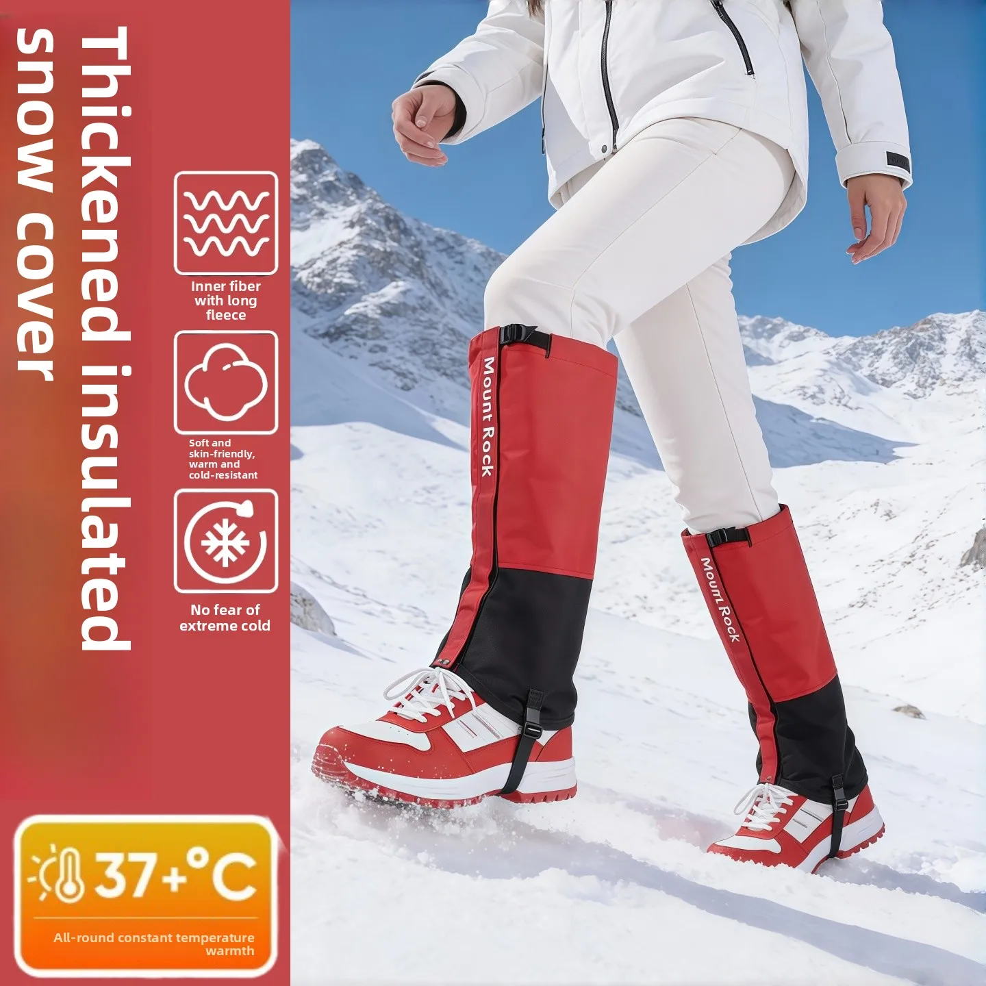 Women's Waterproof … - image