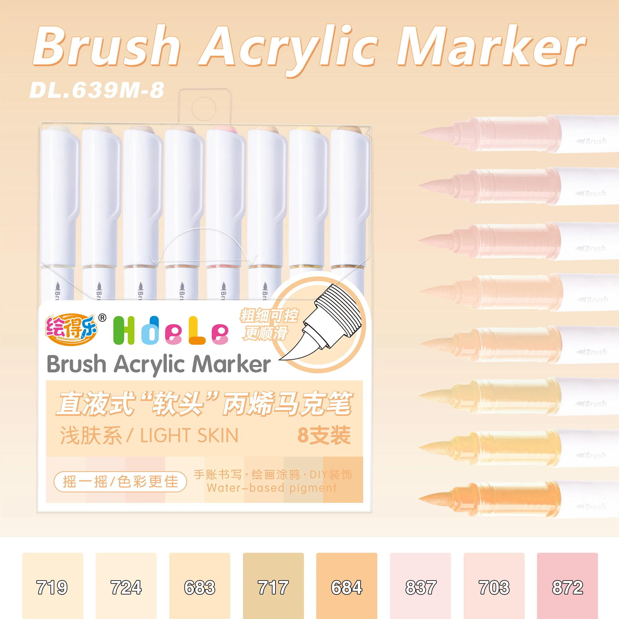 Hdele 240/72/24/8 Farben Pinsel-Acrylmarker-Set, für Notizbücher, DIY-Graffiti-Zeichnen, Acrylfarbstifte für Studenten – Detail 33