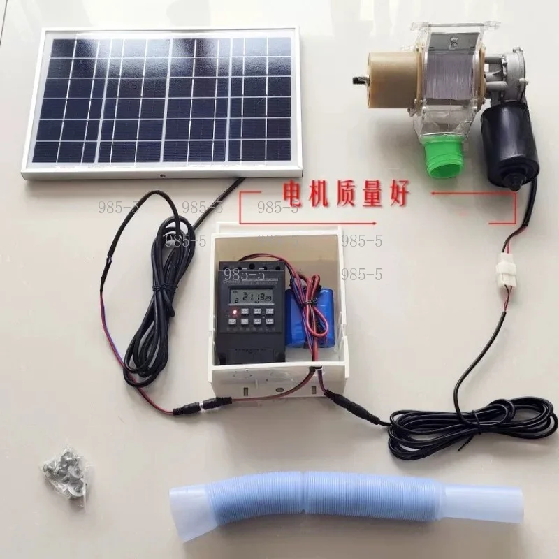 Timed Solar Automatic Poultry Feeder With Remote Control Chicken Duck Pigeon Dispenser For Farming Homestead