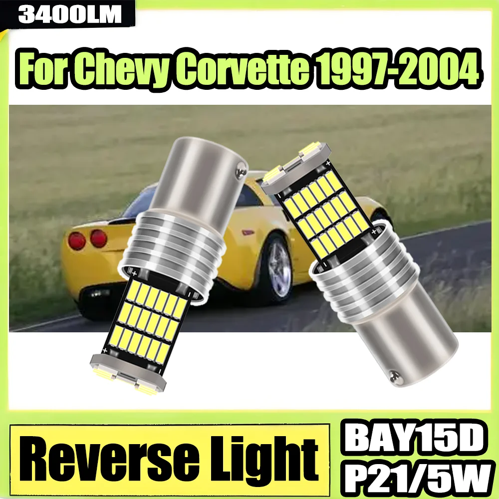 1157 BAY15D P21/5W عكس الضوء 3400LM أضواء صغيرة السوبر مشرق ل تشيفي كورفيت 1997 1998 1999 2000 2001 2002 2003 2004