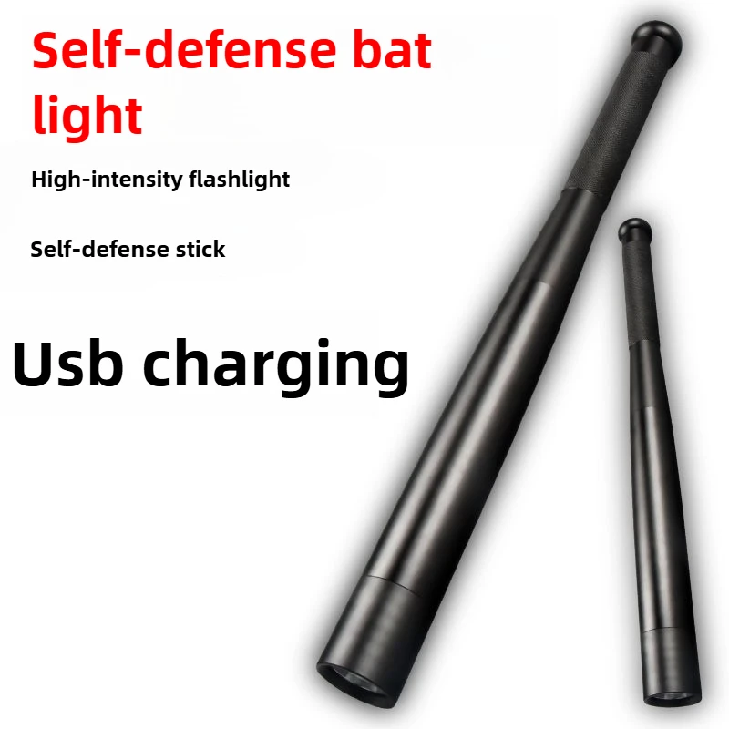 ไฟฉายความสว่างสูงไม้เบสบอลป้องกันตัวกันหมาป่า LED กลางแจ้ง USB ชาร์จได้ อลูมิเนียมอัลลอยด์ พาวเวอร์แบงค์