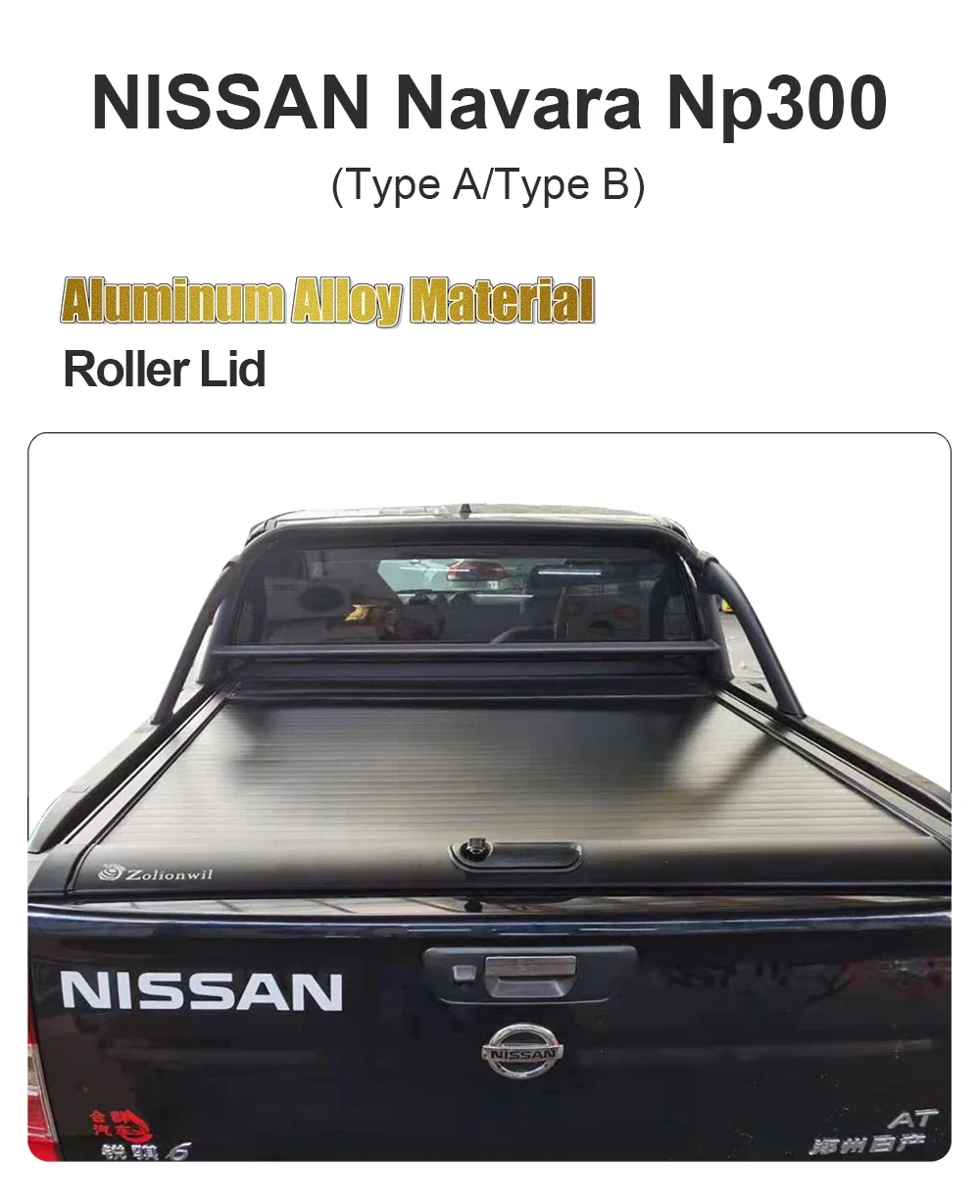 غطاء شاحنة بيك اب غطاء أسطوانة ألومنيوم سميك لغطاء فورد رينجر dmax مصراع تونيو بدون تركيب حفر