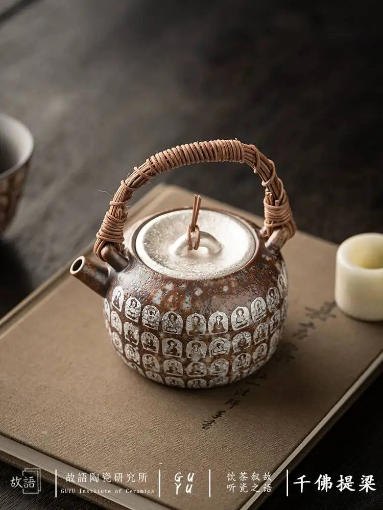 Dunhuang Cultural And Creative Products: Thousand-Buddha Gilt Silver Teapot With Handle, Home Use Wabi-Sabi Kung Fu Set, Chinese