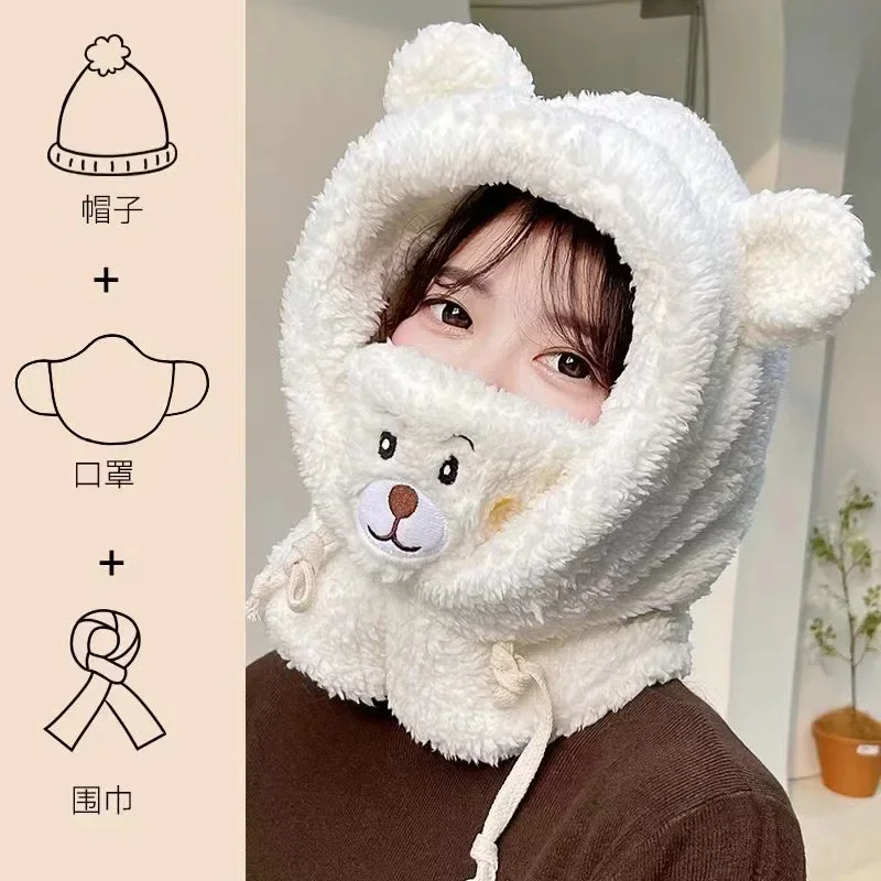 New Winter Cartoon Hat with Mask Bear Lamb Hats Warm Thickened Ear Protection Beanies for Women Girl Mask and Neck Integrated