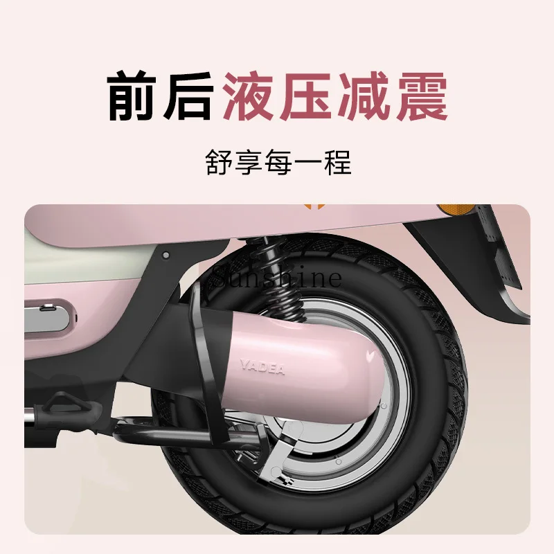 Pink electric bicycle for girls lightweight and compact student commuter car