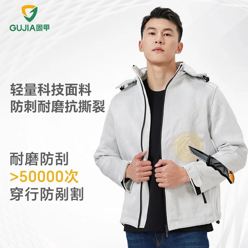 مكافحة الشغب مكافحة قطع الدفاع عن النفس الصلبة درع عالية القوة مقاومة للاهتراء لينة مرنة طعنة واقية سترة الملابس #4