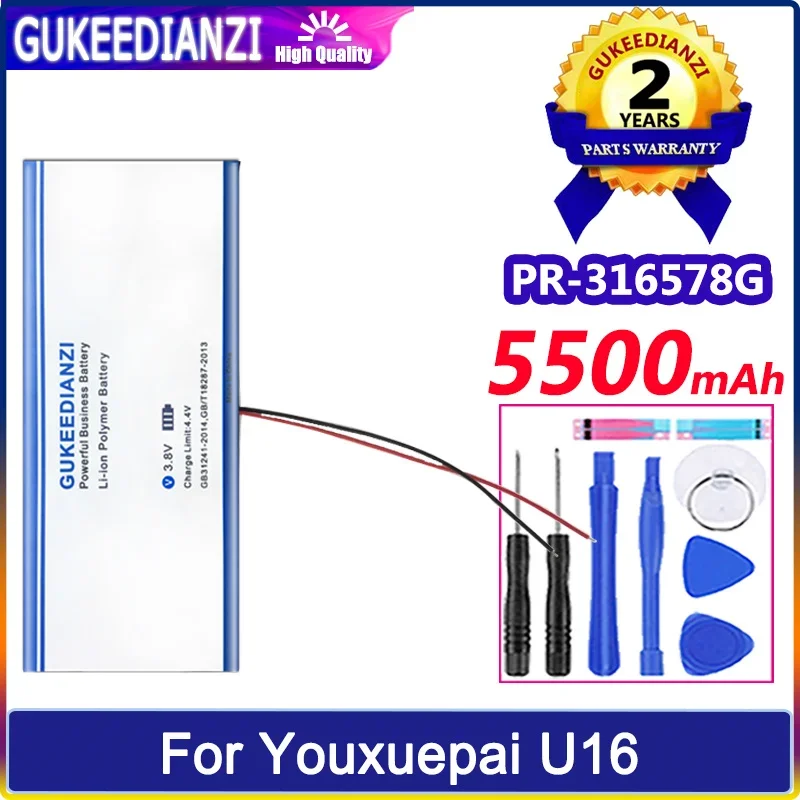 

Аккумулятор GUKEEDIANZI PR-316578G 5500MAh для Youxuepai U16 Bateria