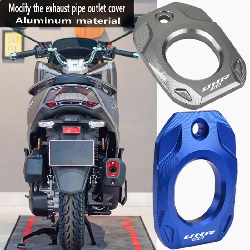 

Suitable for Haojue UFR150 motorcycle modified exhaust pipe decorative tail cover and anti-scalding decorative shield