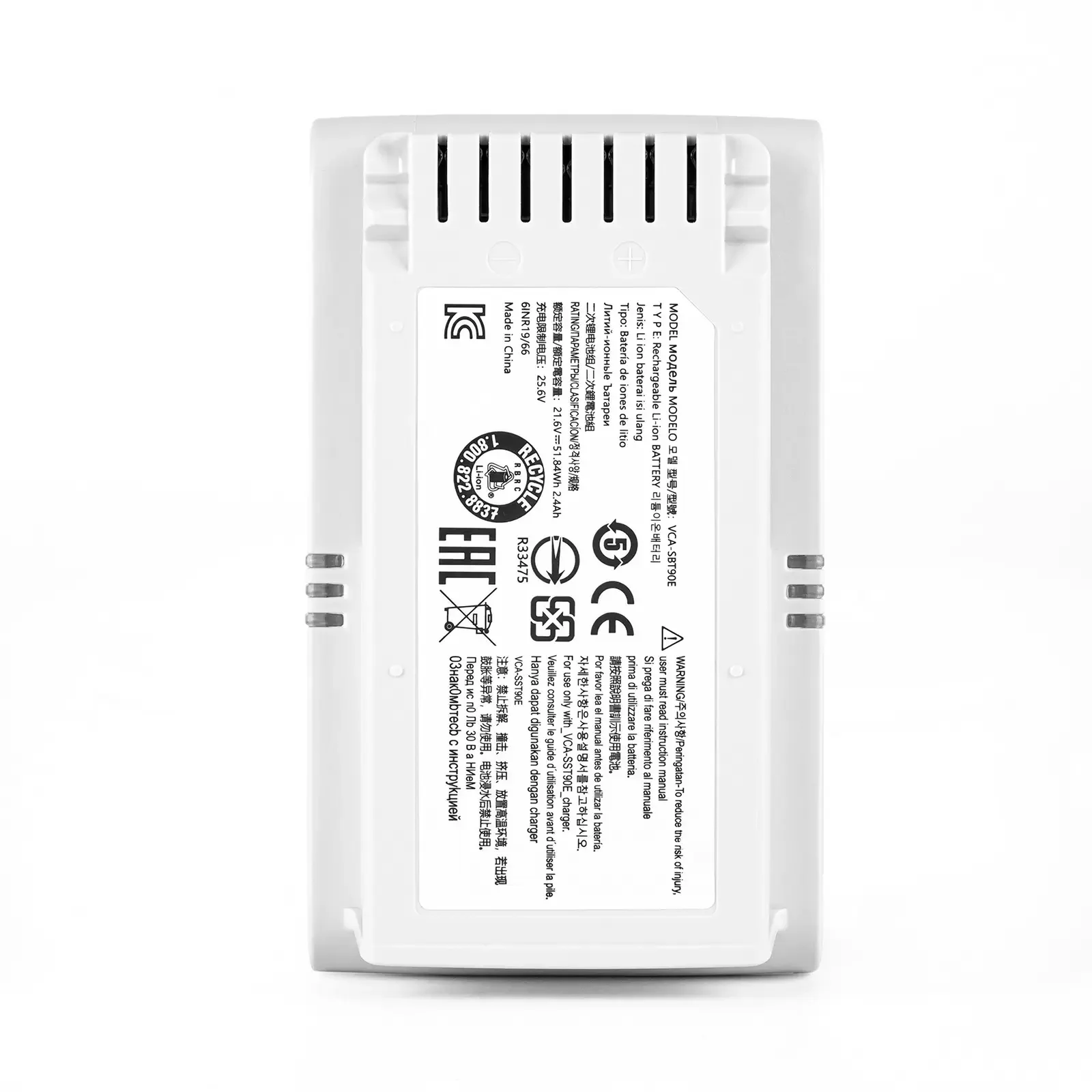 New Battery for samsung jet 70 VS15T7032P4 VCA-SBT90E Vacuum Cleaner  Batteries