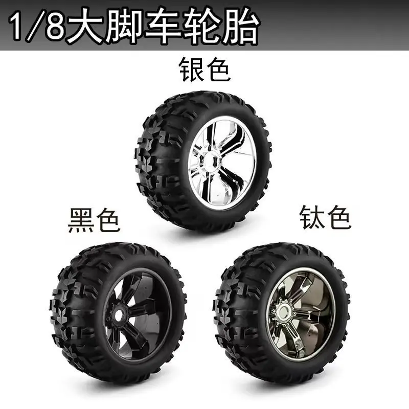 

1/8 Racing Card Bigfoot Universal Wheel Tires ARRMA Wanderer TRAXXAS Big E Big S Big E Kartun